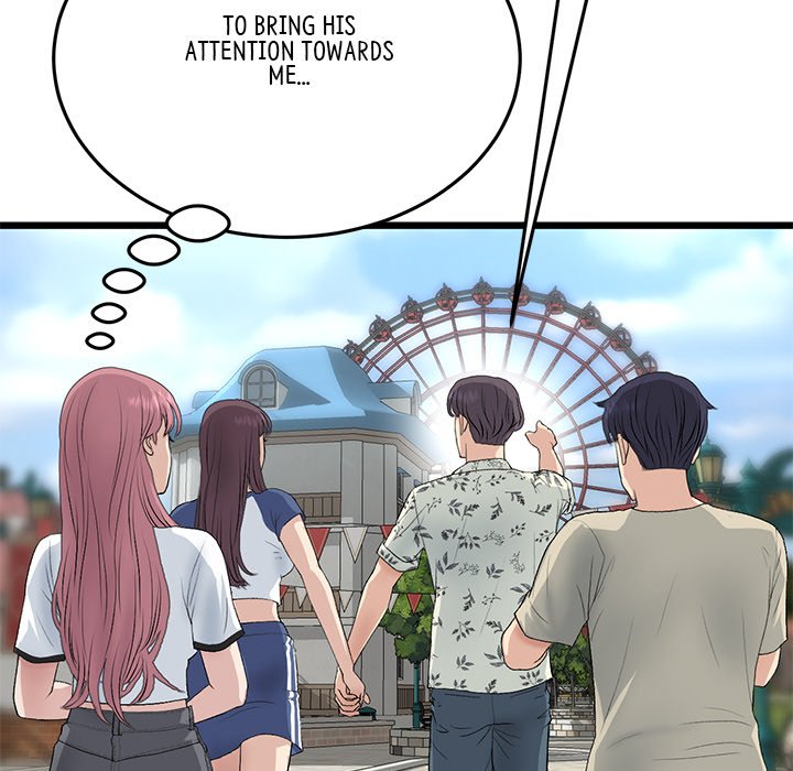 My First and Last Chapter 58 image 170
