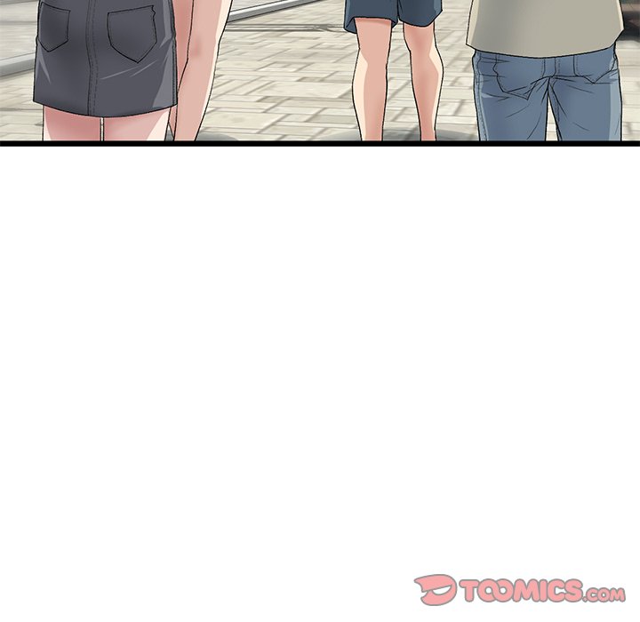 My First and Last Chapter 58 image 171
