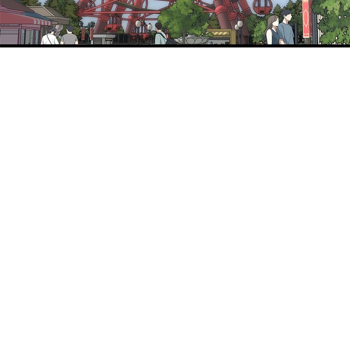 My First and Last Chapter 58 image 174