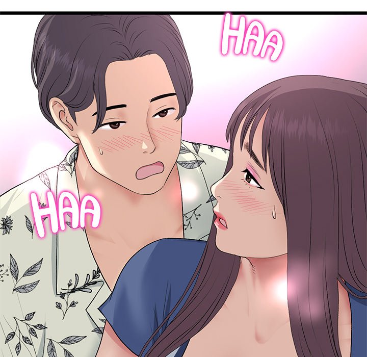 My First and Last Chapter 58 image 17