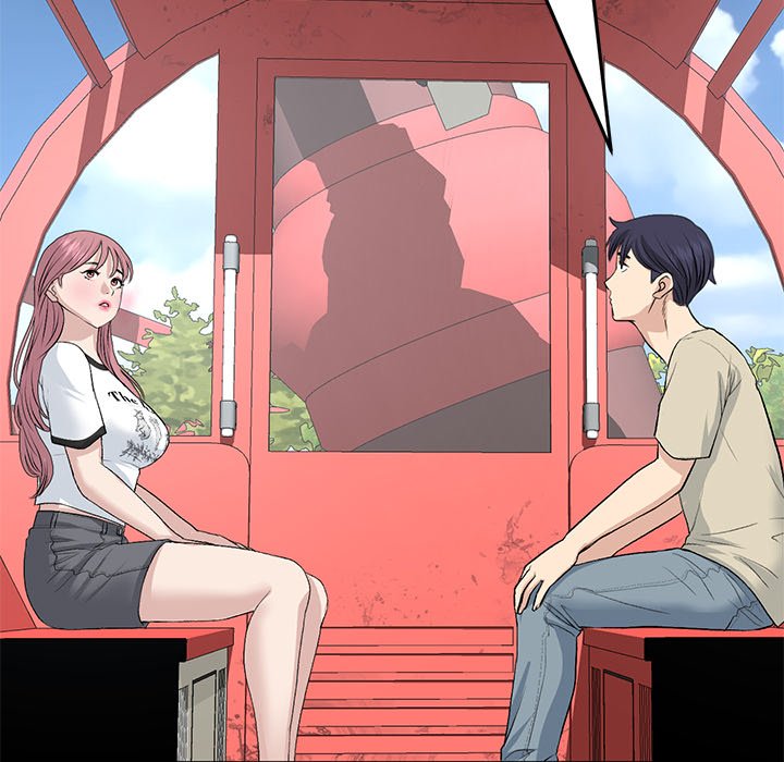 My First and Last Chapter 58 image 182