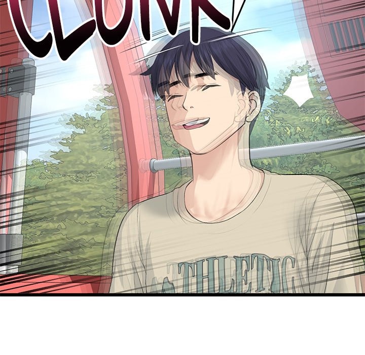 My First and Last Chapter 58 image 185