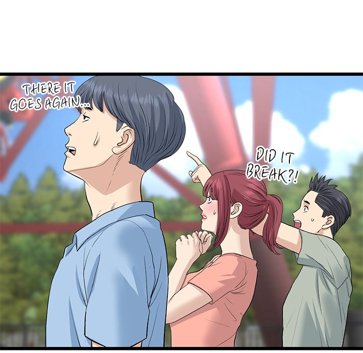 My First and Last Chapter 58 image 193