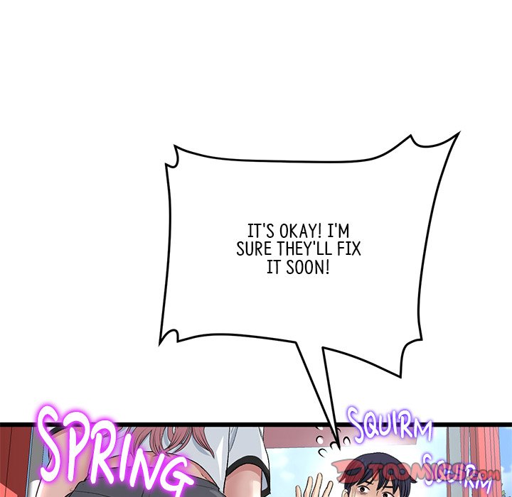 My First and Last Chapter 58 image 195