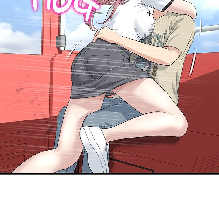 My First and Last Chapter 58 image 199