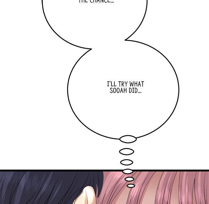 My First and Last Chapter 58 image 201