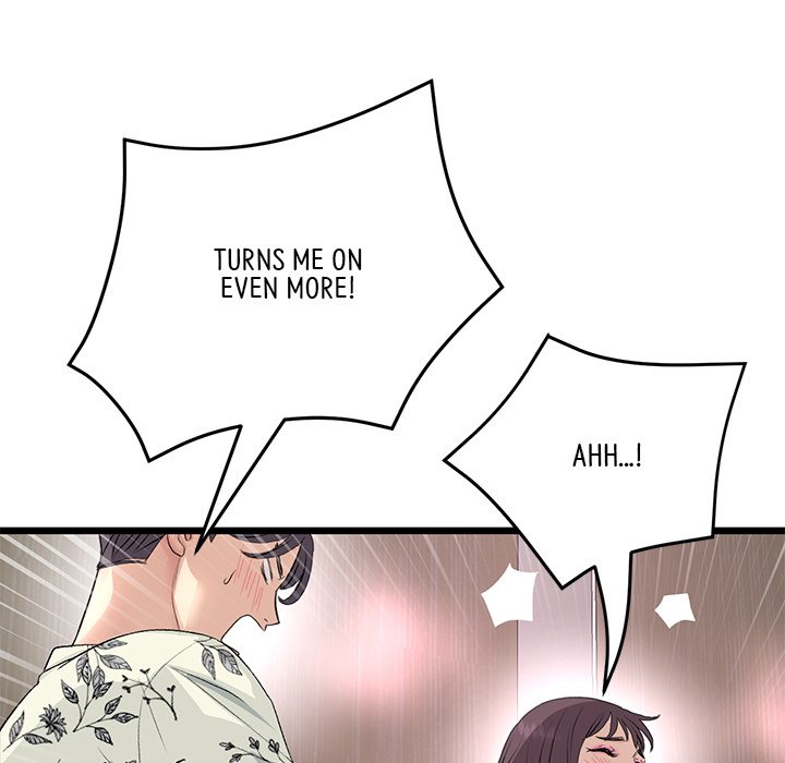 My First and Last Chapter 58 image 25