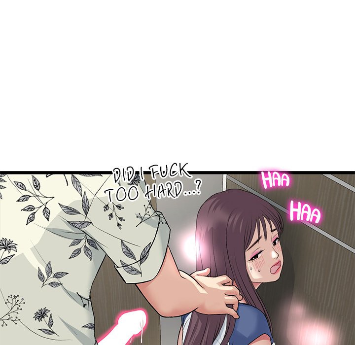 My First and Last Chapter 58 image 34