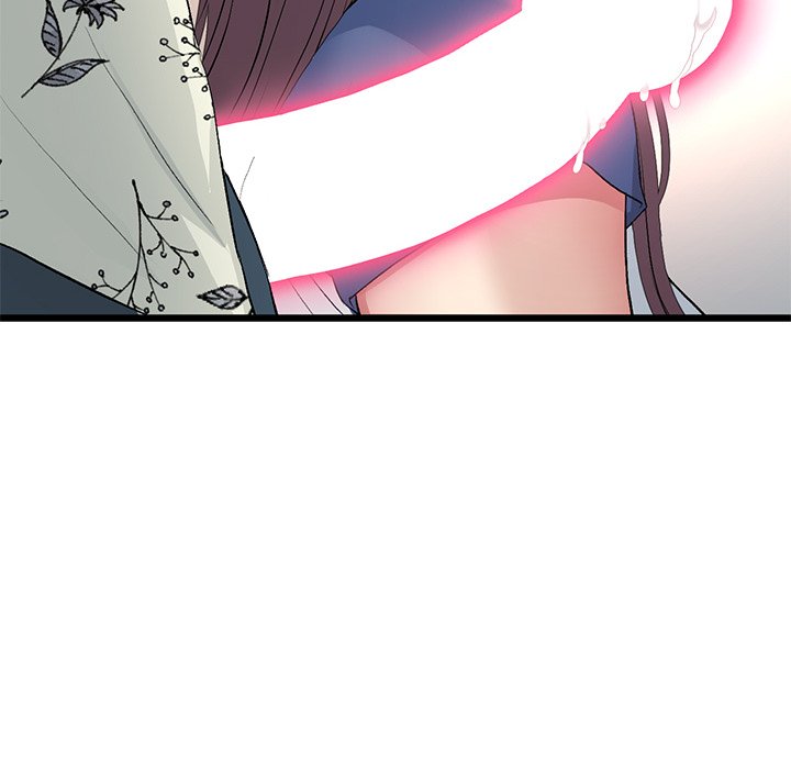My First and Last Chapter 58 image 38