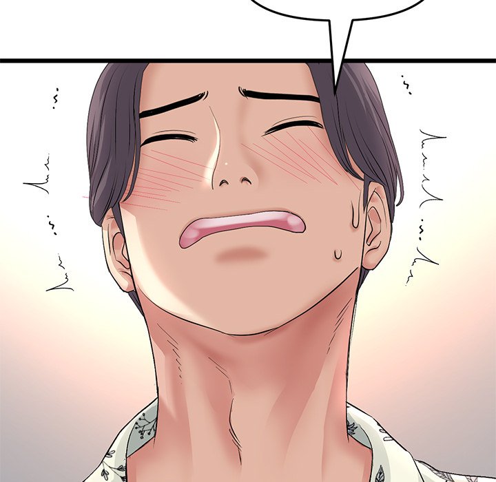 My First and Last Chapter 58 image 46