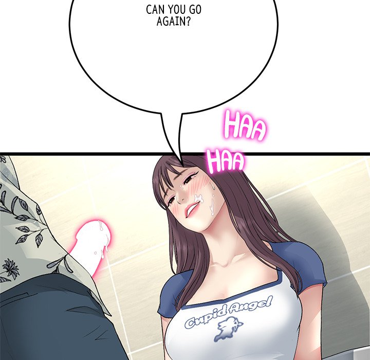 My First and Last Chapter 58 image 60