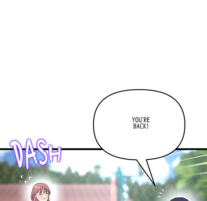 My First and Last Chapter 58 image 66