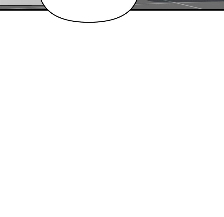 My First and Last Chapter 58 image 6