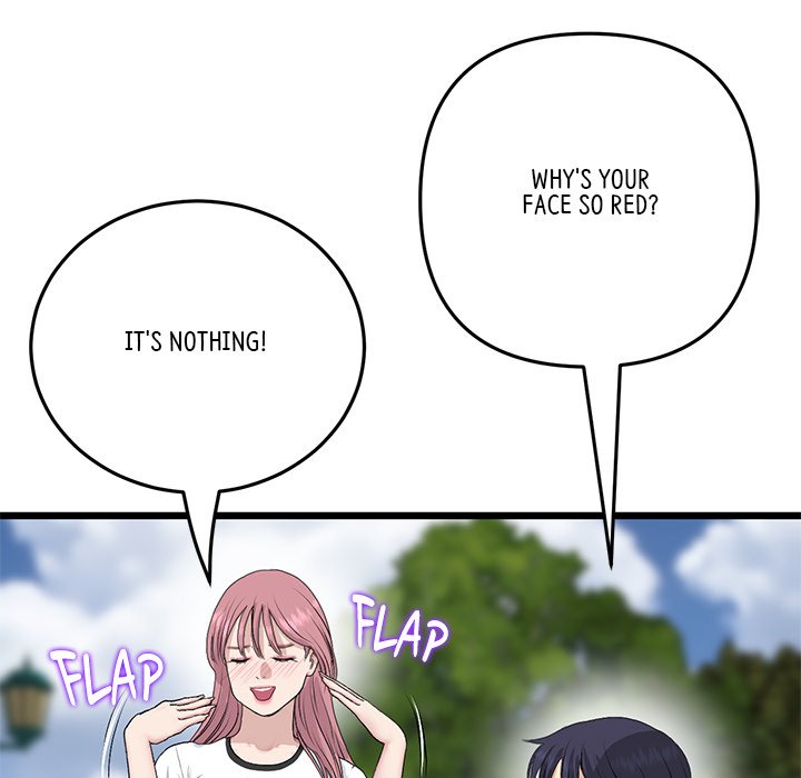 My First and Last Chapter 58 image 69