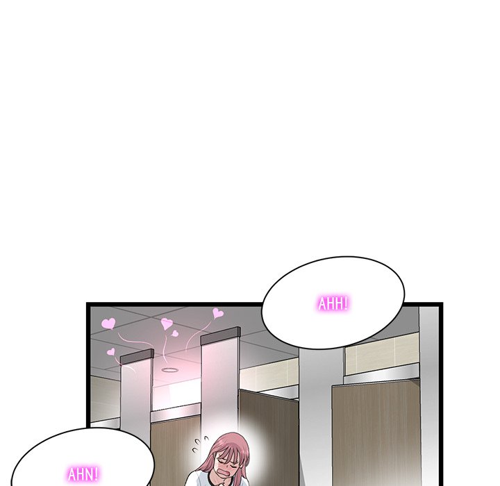 My First and Last Chapter 58 image 72