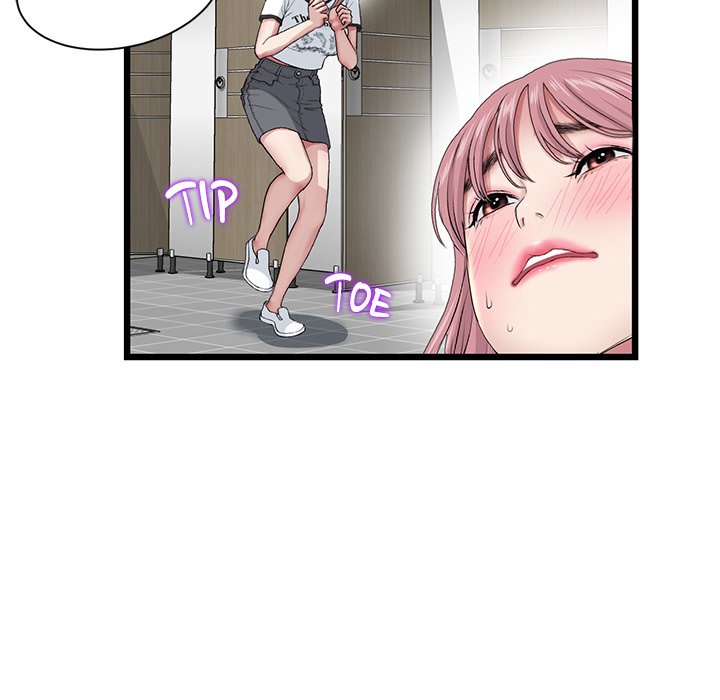 My First and Last Chapter 58 image 73