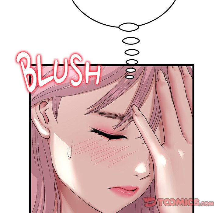 My First and Last Chapter 58 image 75