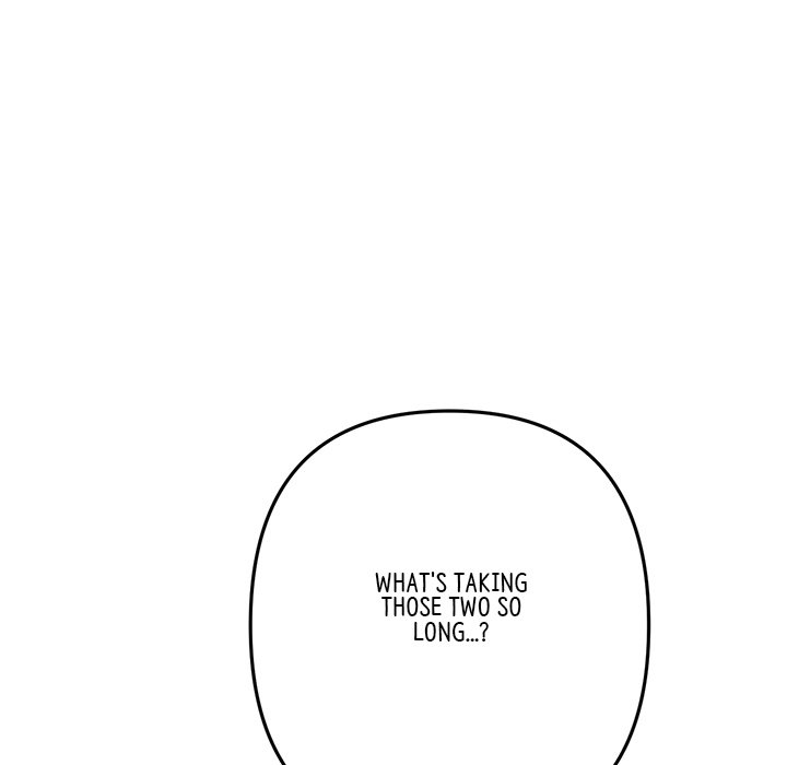 My First and Last Chapter 58 image 77