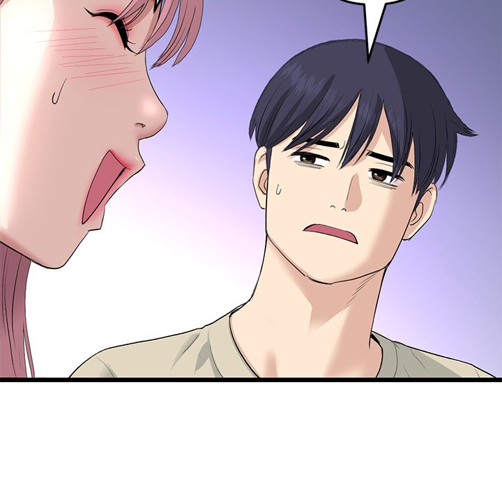 My First and Last Chapter 58 image 81