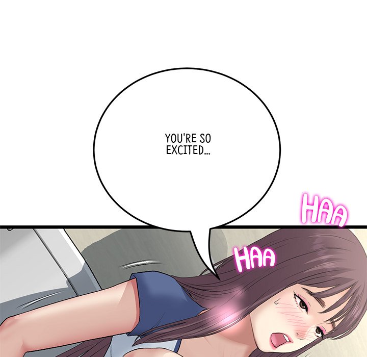 My First and Last Chapter 58 image 84