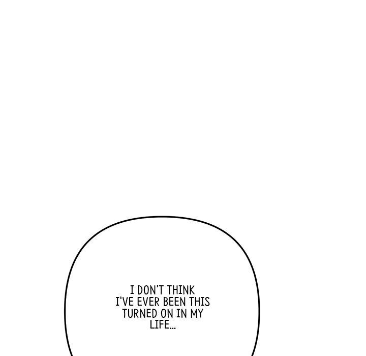 My First and Last Chapter 58 image 92