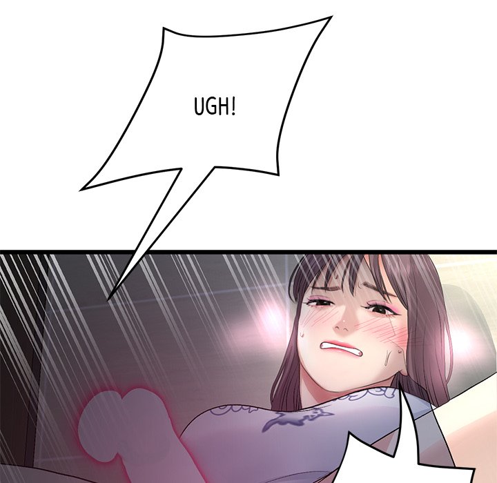 My First and Last Chapter 58 image 96