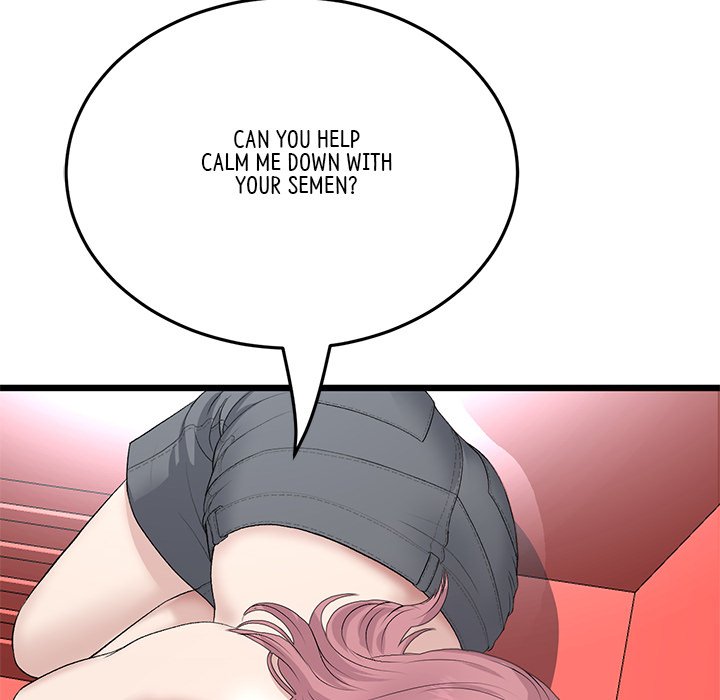 My First and Last Chapter 59 image 100