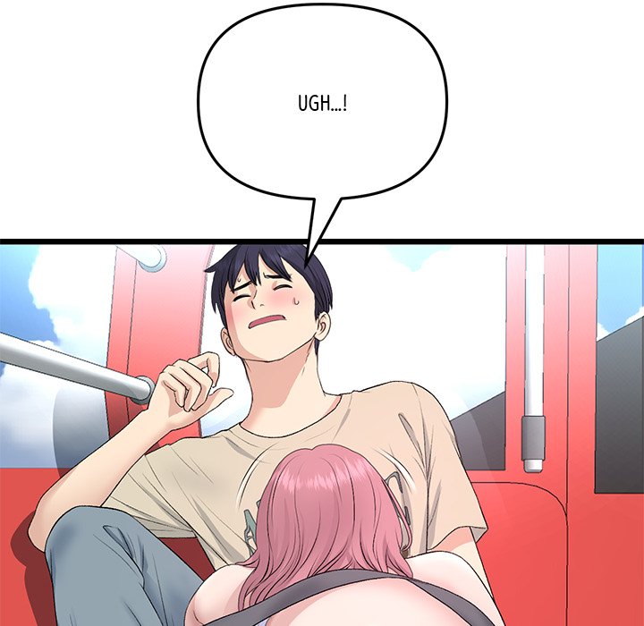My First and Last Chapter 59 image 106