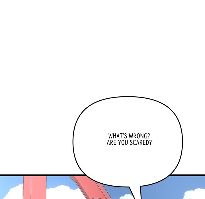 My First and Last Chapter 59 image 10