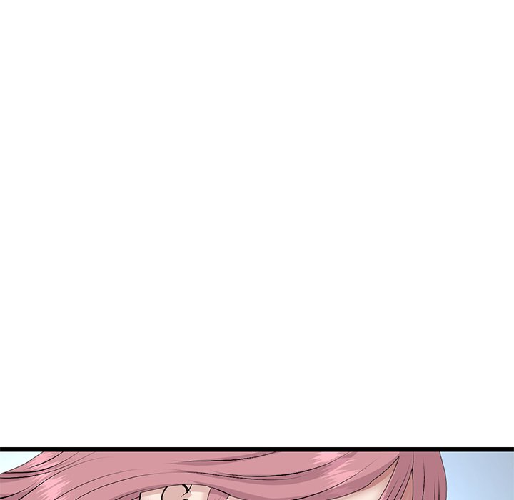 My First and Last Chapter 59 image 114