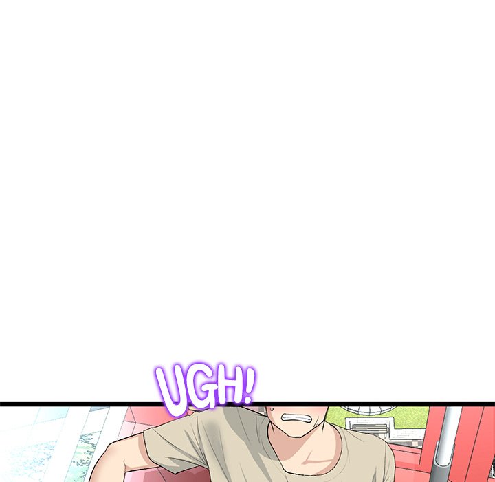 My First and Last Chapter 59 image 120