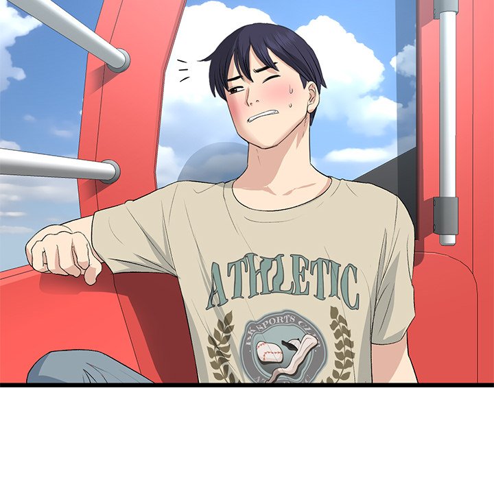 My First and Last Chapter 59 image 127