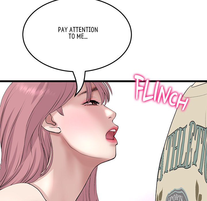 My First and Last Chapter 59 image 132