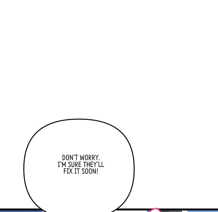My First and Last Chapter 59 image 13