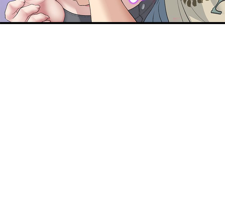 My First and Last Chapter 59 image 151