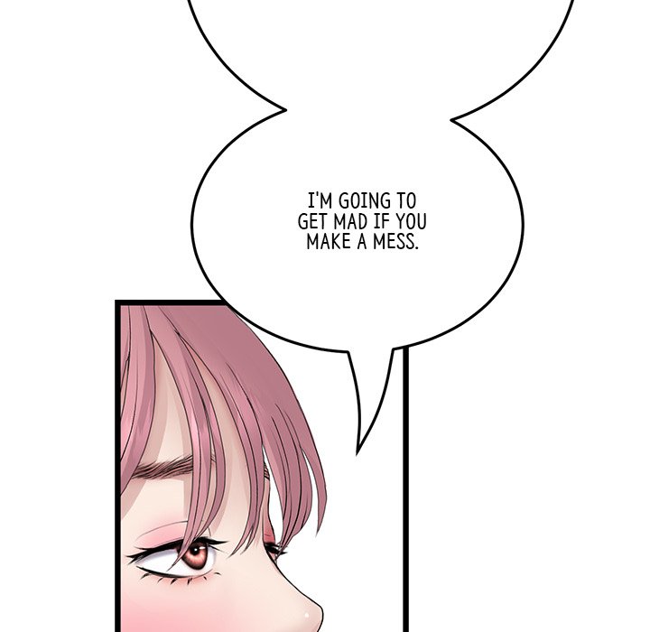 My First and Last Chapter 59 image 158