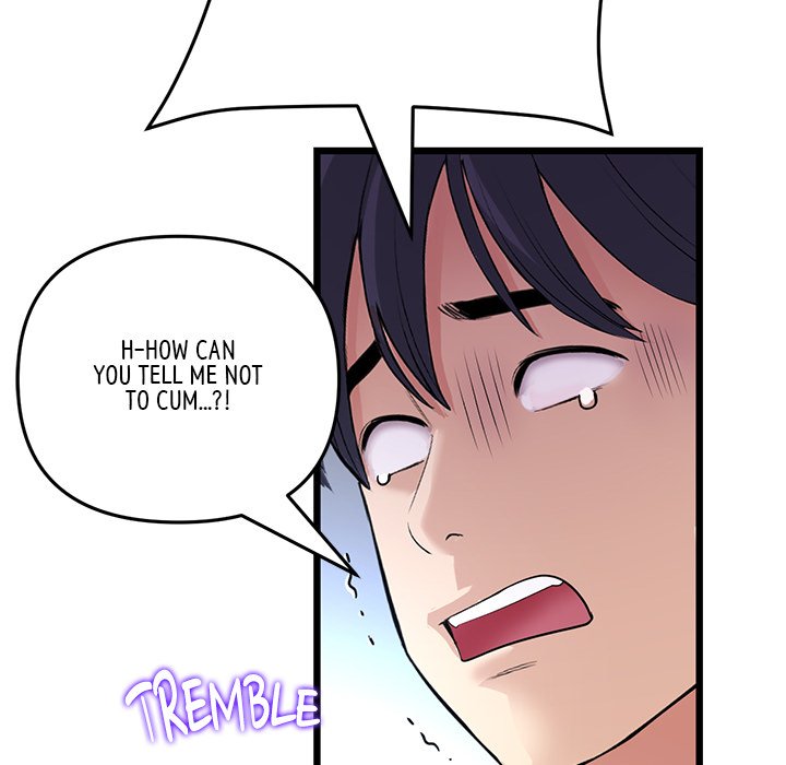 My First and Last Chapter 59 image 160
