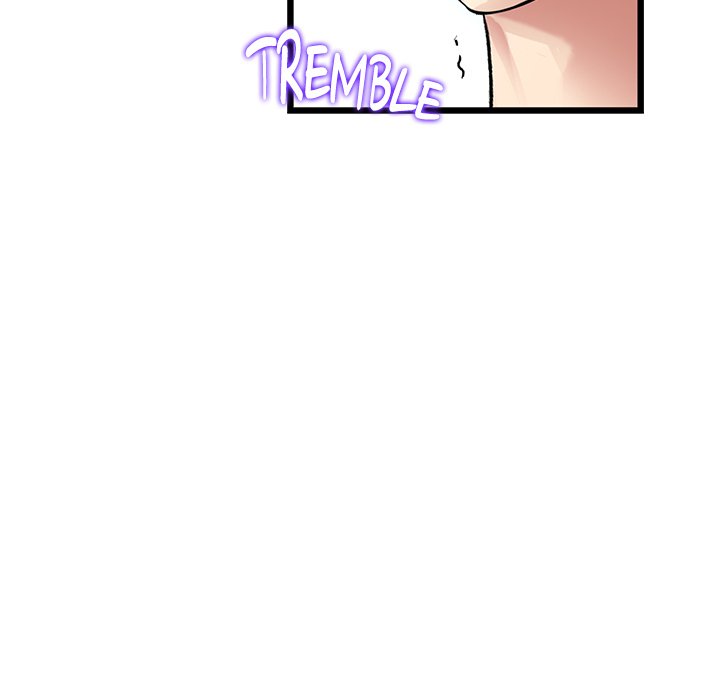 My First and Last Chapter 59 image 161