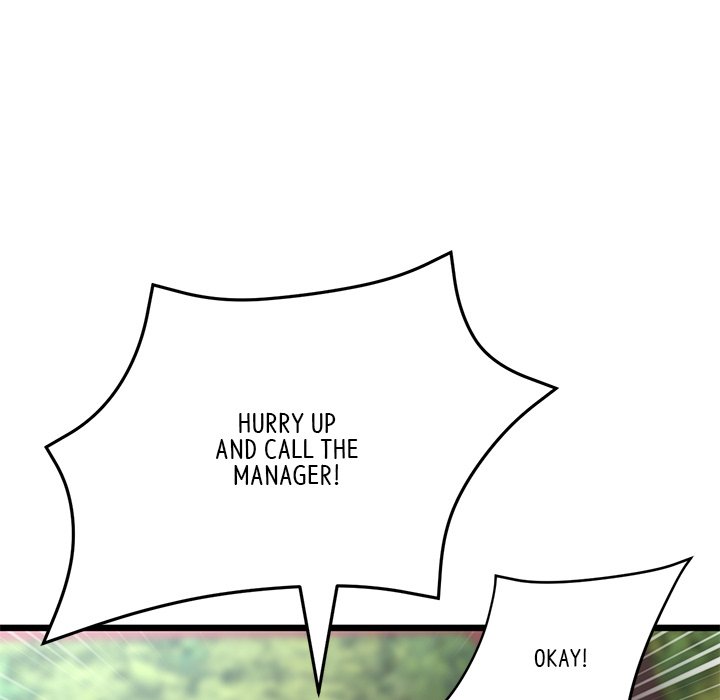 My First and Last Chapter 59 image 16