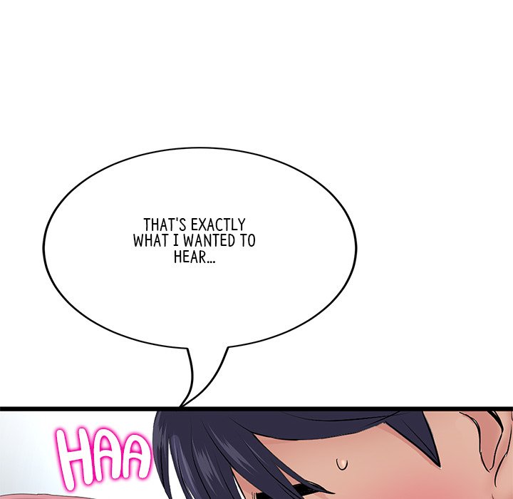 My First and Last Chapter 59 image 173