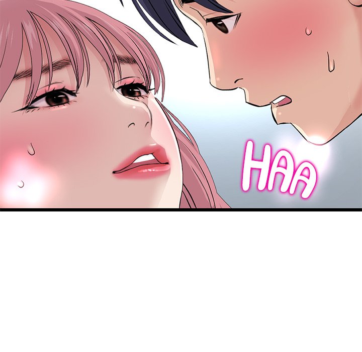 My First and Last Chapter 59 image 174