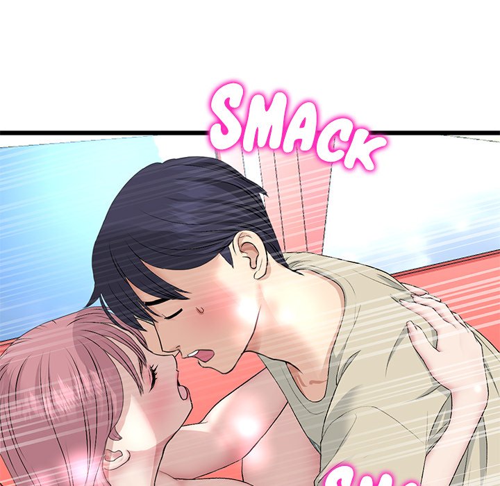 My First and Last Chapter 59 image 179