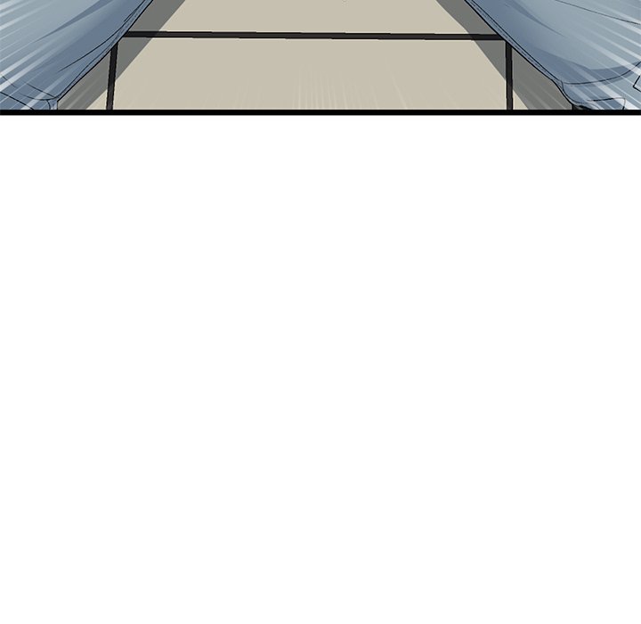 My First and Last Chapter 59 image 186