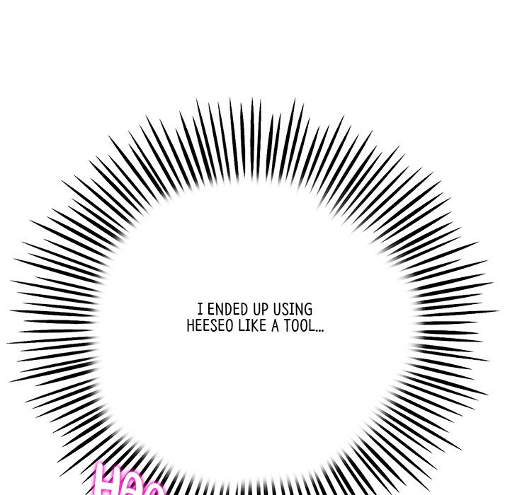My First and Last Chapter 59 image 187