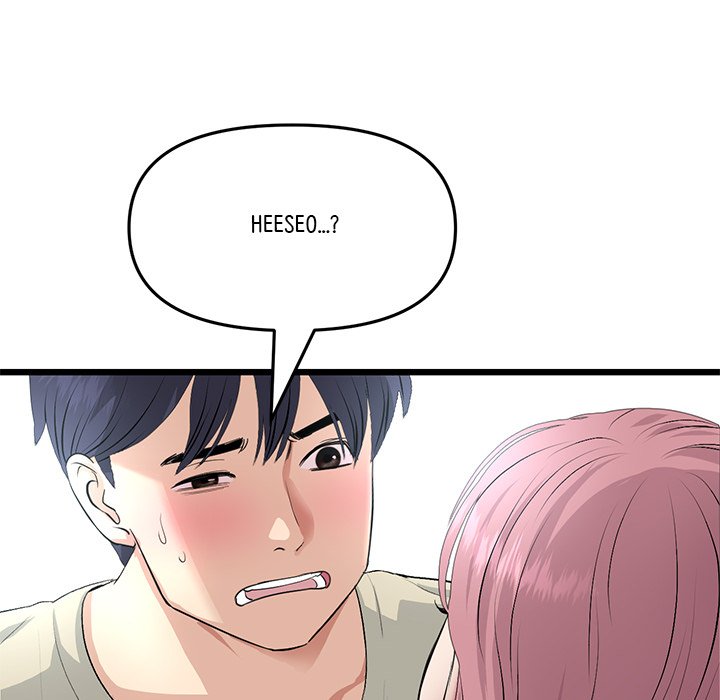 My First and Last Chapter 59 image 193