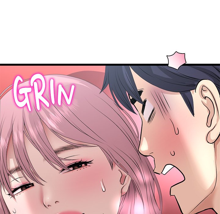 My First and Last Chapter 59 image 196