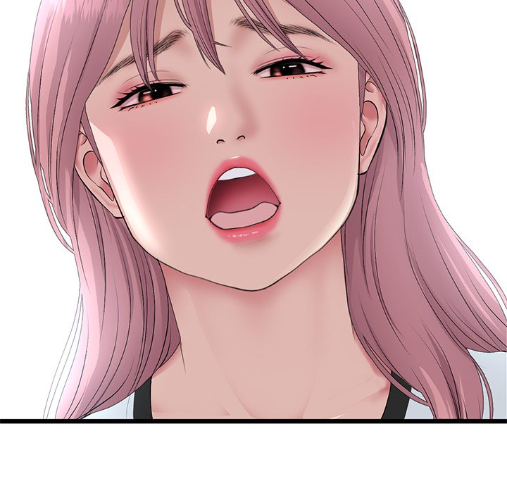 My First and Last Chapter 59 image 20