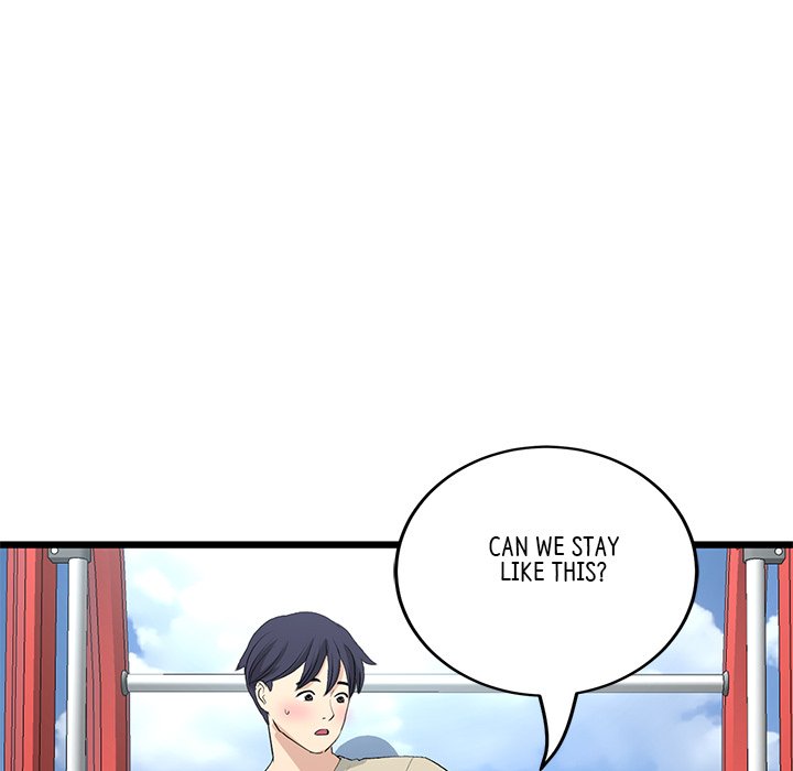 My First and Last Chapter 59 image 22