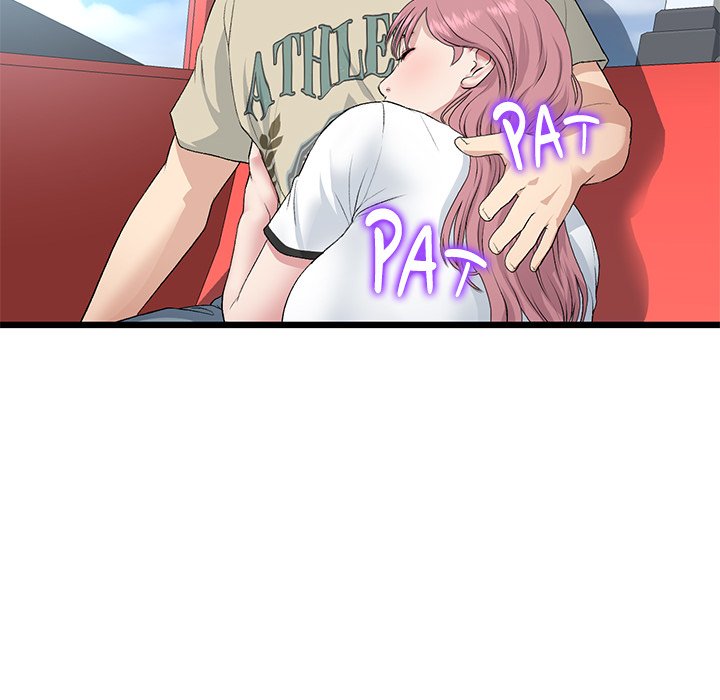 My First and Last Chapter 59 image 26