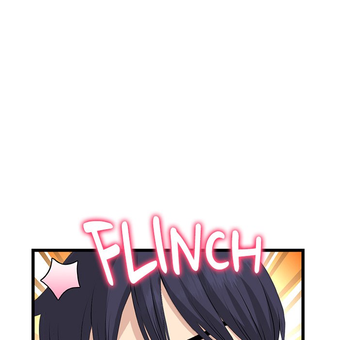 My First and Last Chapter 59 image 33